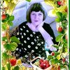 Елена59