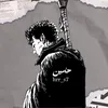 hrr_s7