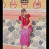 aung539857