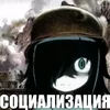 musorkaw1488
