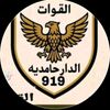 user9449560381554
