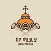 Abo Media-አቦ ሚዲያ