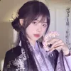 Như hoa cô nương 🦋