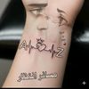 malik.zaib.3026