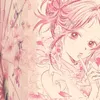 riciari