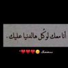 user6314946759468