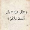 my_hijab94