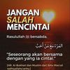 abihams7