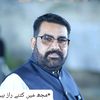 kazmizawar7