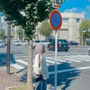 winnanihonggo