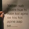 saimmitthu