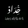 reda.falah3