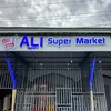 alisupermarket001