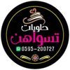 user195551053052