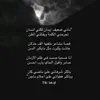 riyad_kahled