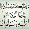 manar.farid6