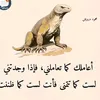 malikakhalke