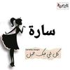 user4109491503243