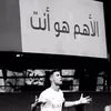 لالـوٌِ