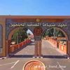 ahmedbiso13