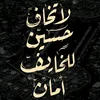 banen_2a