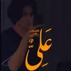 ali.haidari29