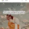 fatimazhraabbou