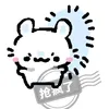 trn.hunh870