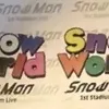 ❄️⛄️sena⛄️❄️