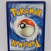 pokemoner19