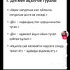 vzxvzgh