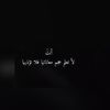 rouwayda6414