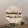 abdallah.elsayed.1