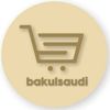Bakulsaudi