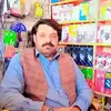 ashraf.kakar76