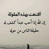 user4445870673639