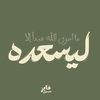 user5998004960608