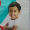 juniornizigama