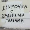 ekctasi