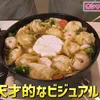 岩井　梁(いわい　りゃん)