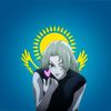 _hana.saan_