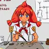 vecnaya_vesna37