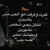 mohammed_doori