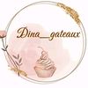dina.gteaux1