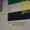 massoud693