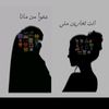 user160013903666197