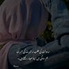 raoprincess02