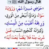 user1714972227710
