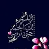 mohem.ed8