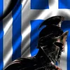 hellenicwarrior1